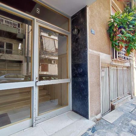 Avli Apartment Αθήνα Εξωτερικό φωτογραφία