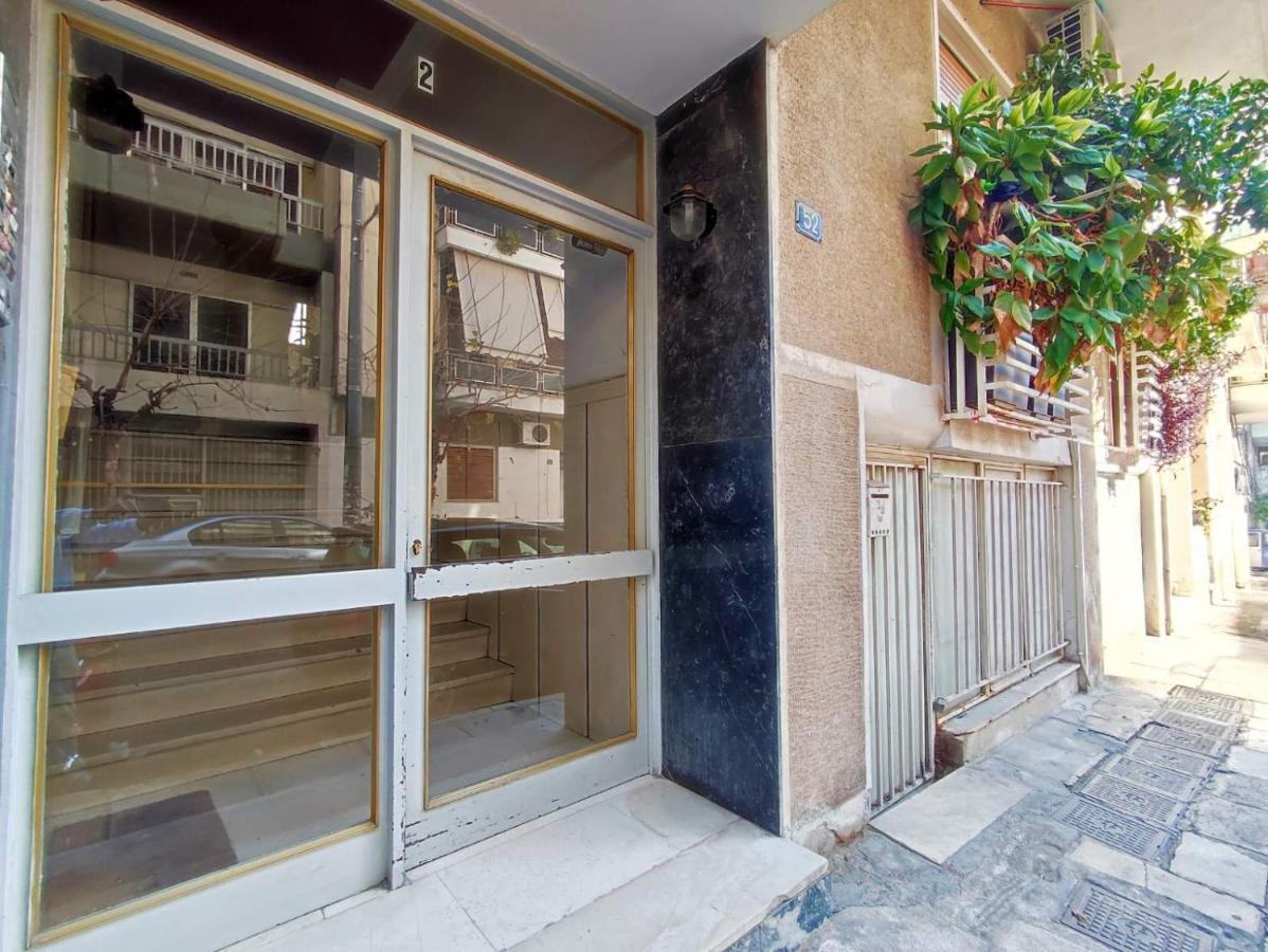 Avli Apartment Αθήνα Εξωτερικό φωτογραφία